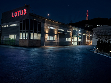 lotus factory facility
